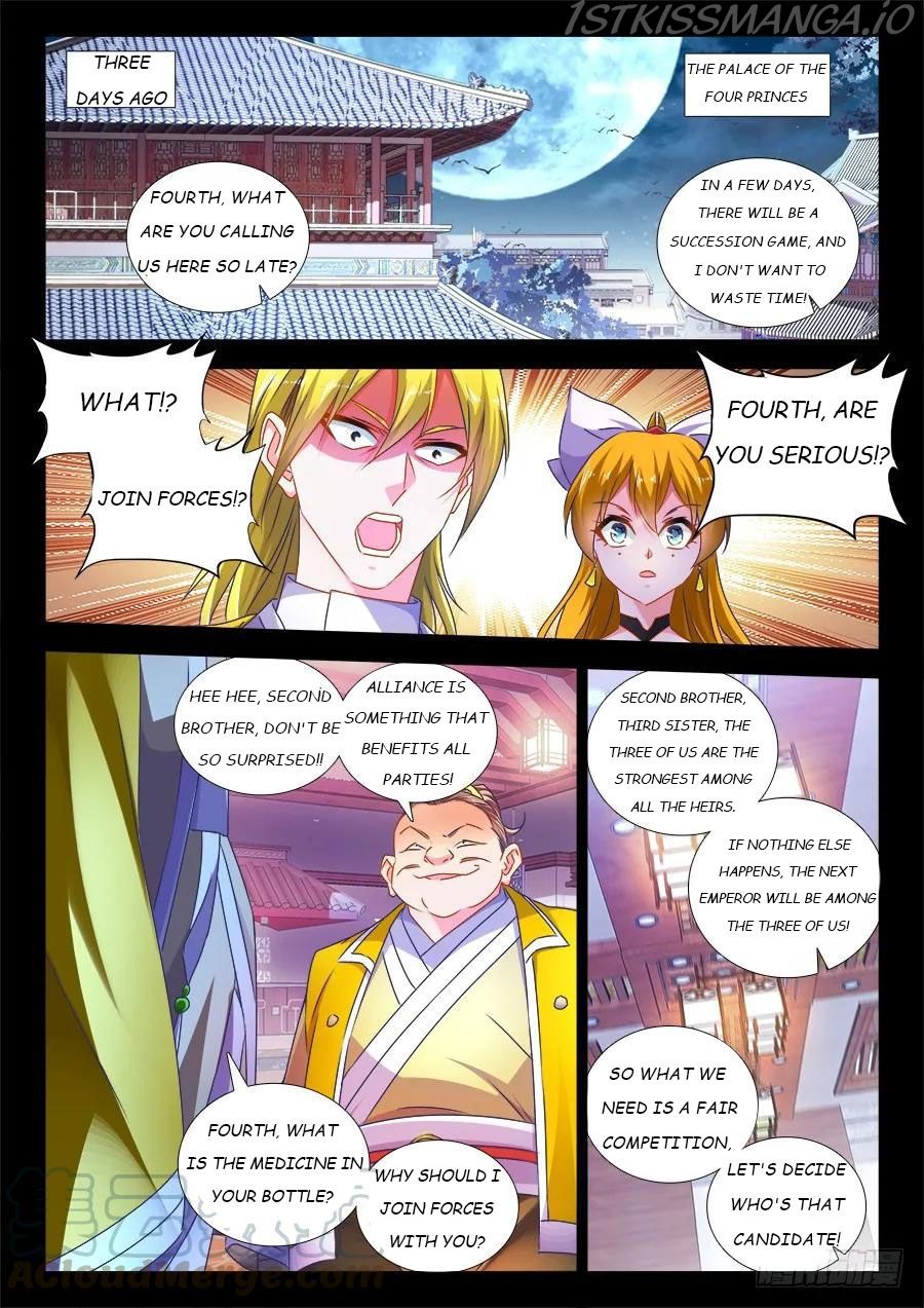 My Cultivator Girlfriend Chapter 484 1